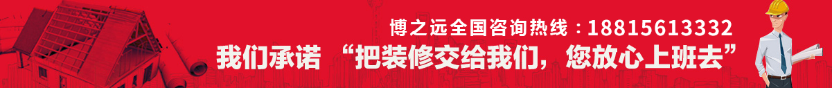 博之遠改電話(huà).png